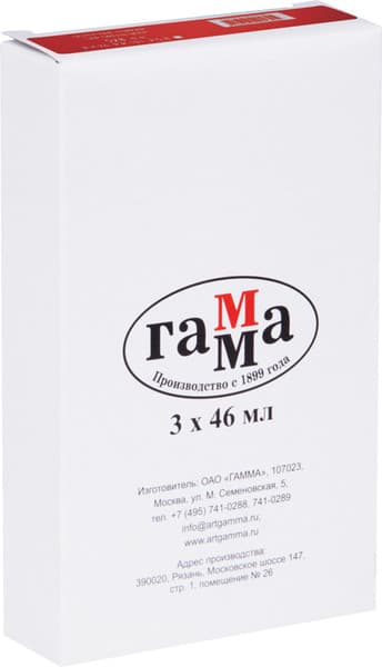 Масляная краска ГАММА Студия / 0.00.А046.206 6