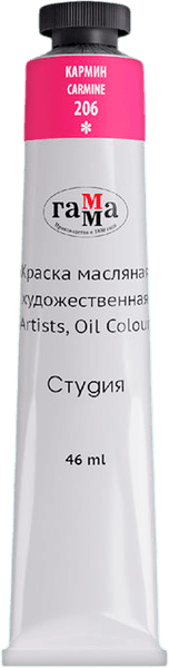 Масляная краска ГАММА Студия / 0.00.А046.206