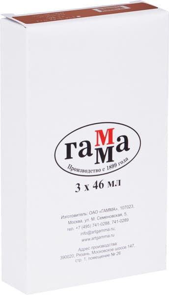 Масляная краска ГАММА Студия / 0.00.А046.112 6