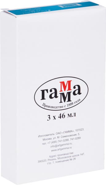 Масляная краска ГАММА Студия / 0.00.А046.413 6