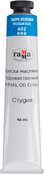 Масляная краска ГАММА Студия / 0.00.А046.402