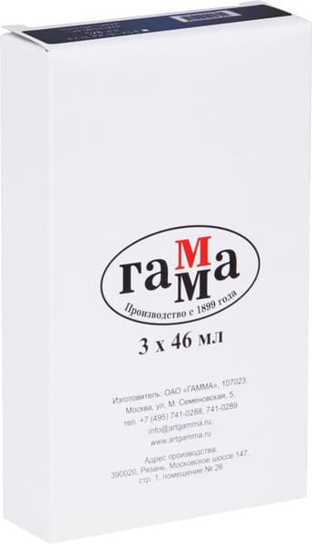 Масляная краска ГАММА Студия / 0.00.А046.402 6