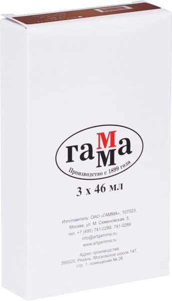 Масляная краска ГАММА Студия / 0.00.А046.605 6