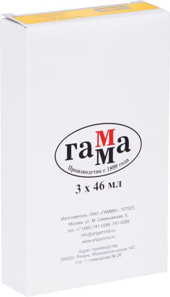 Масляная краска ГАММА Студия / 0.00.А046.138 6