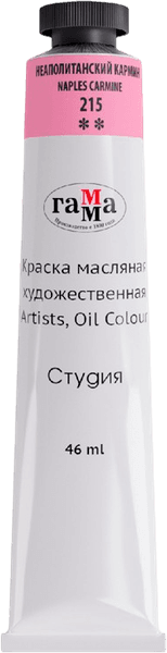 Масляная краска ГАММА Студия / 0.00.А046.215