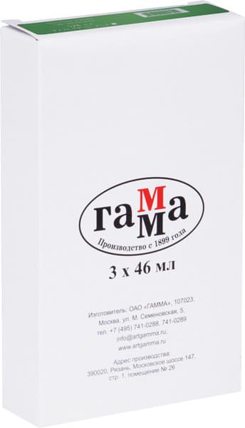 Масляная краска ГАММА Студия / 0.00.А046.520 7