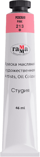 Масляная краска ГАММА Студия / 0.00.А046.213