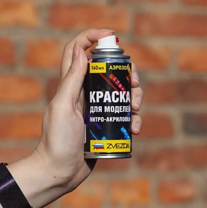 Краска для моделей Звезда 36-НА 3