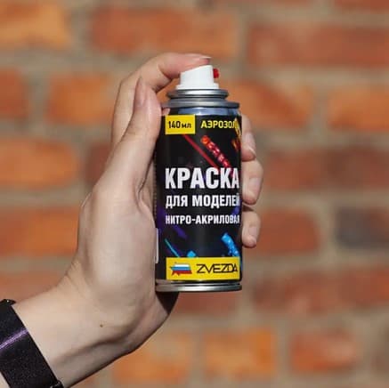 Краска для моделей Звезда 58-НА 3