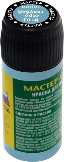 Краска для моделей Звезда 02-МАКР