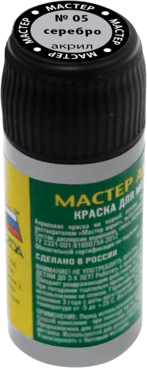 Краска для моделей Звезда 05-МАКР
