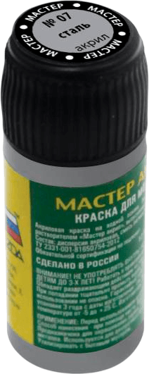 Краска для моделей Звезда 07-МАКР