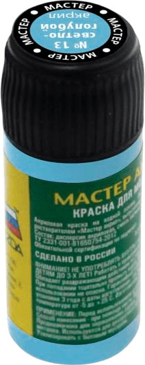 Краска для моделей Звезда 13-МАКР