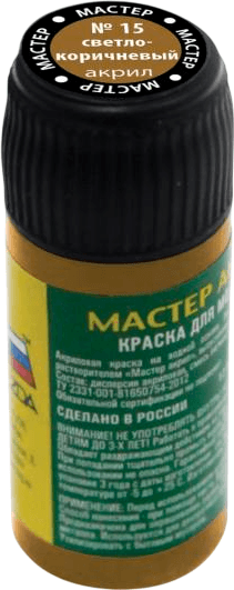Краска для моделей Звезда 15-МАКР