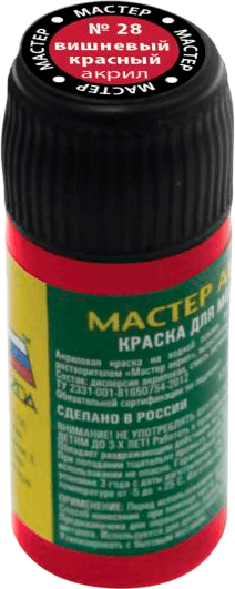 Краска для моделей Звезда 28-МАКР