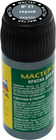 Краска для моделей Звезда 31-МАКР