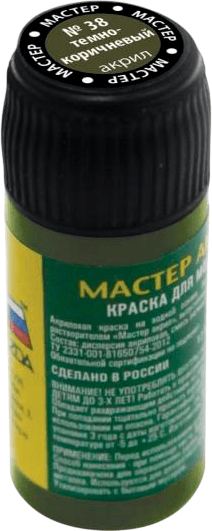 Краска для моделей Звезда 38-МАКР