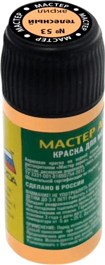 Краска для моделей Звезда 53-МАКР