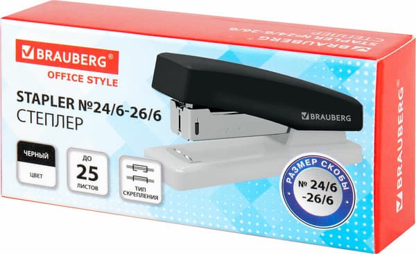 Степлер Brauberg 272747 8
