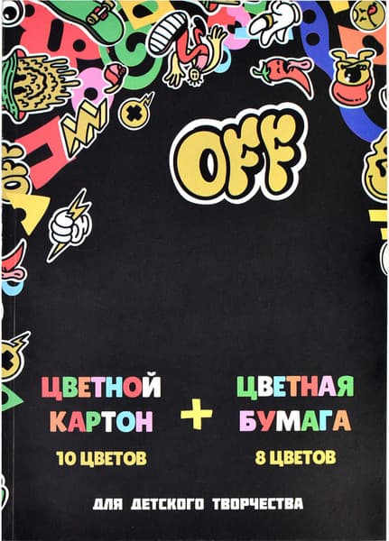 Набор цветной бумаги и картона Феникс+ Стикеры / 66762