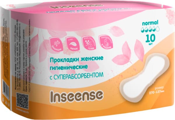 Прокладки послеродовые Inseense послеродовые / Insgpr10