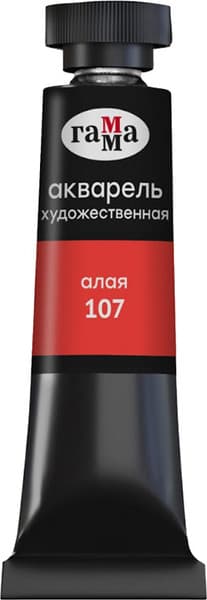 Акварельная краска ГАММА Старый мастер / 111021107