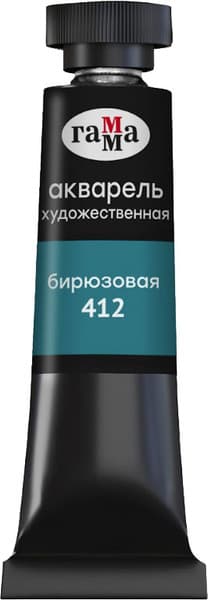 Акварельная краска ГАММА Старый мастер / 111021412