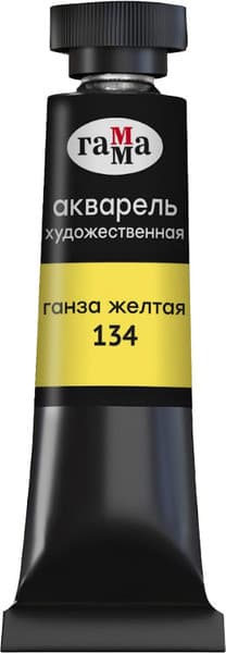 Акварельная краска ГАММА Старый мастер / 111021134