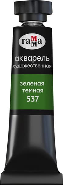 Акварельная краска ГАММА Старый мастер / 111021537