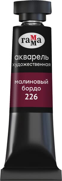 Акварельная краска ГАММА Старый мастер / 111021226