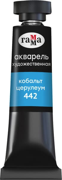 Акварельная краска ГАММА Старый мастер / 111021442