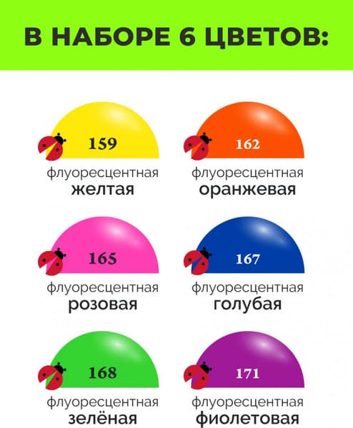 Акриловые краски Малевичъ Хобби / 612017 2