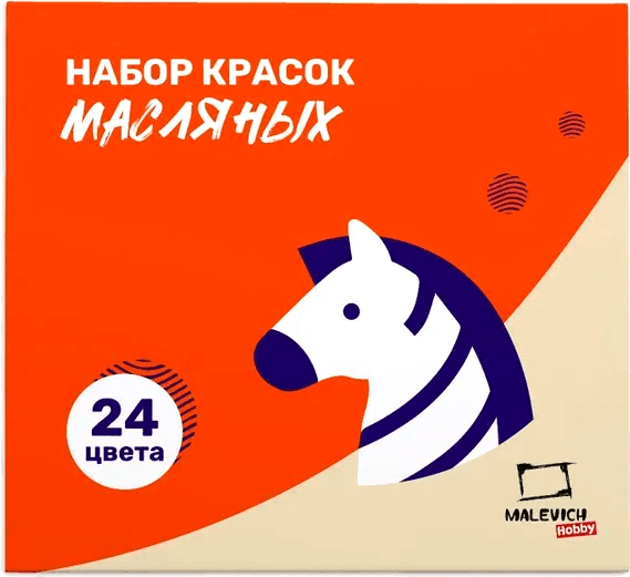 Масляные краски Малевичъ Хобби / 520016 2
