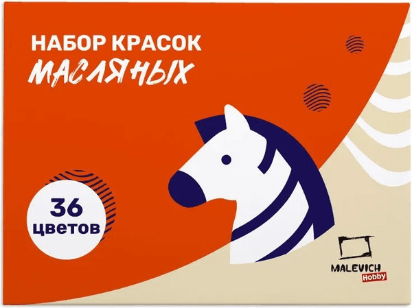 Масляные краски Малевичъ Хобби / 520017 2