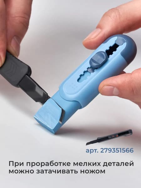 Ластик Малевичъ С запасным стержнем / 195342 5