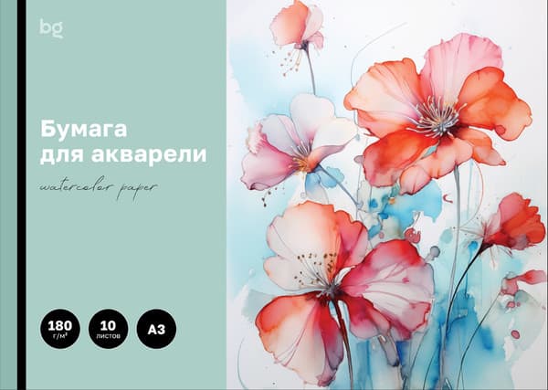 Альбом для рисования BG Маки / БА10А3_60204
