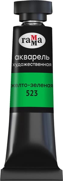 Акварельная краска ГАММА Старый мастер / 111021523