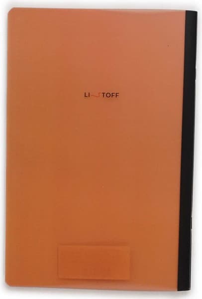 Тетрадь Listoff Simply / ТПС460149 2