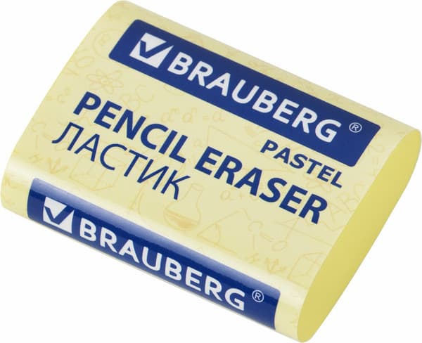 Набор ластиков Brauberg Pastel Maxi / 271345 2