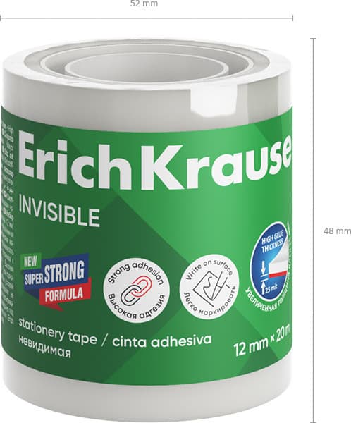 Скотч Erich Krause Invisible / 63577 6