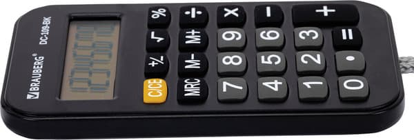 Калькулятор Brauberg 272642 6