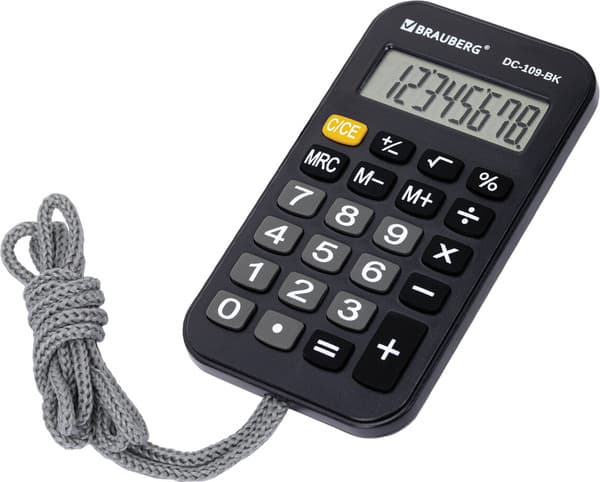 Калькулятор Brauberg 272642 3