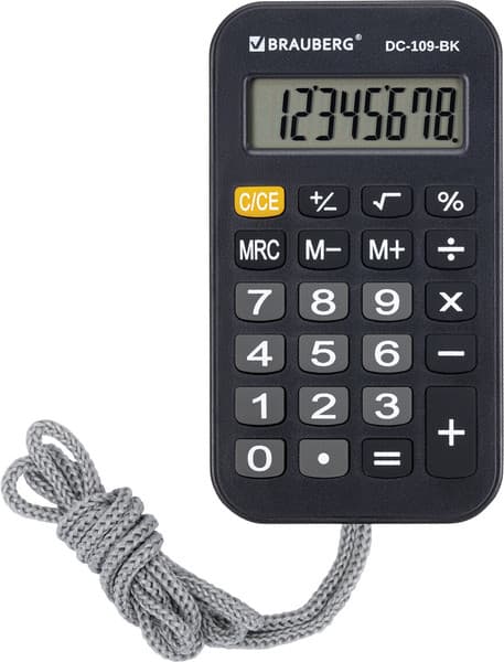 Калькулятор Brauberg 272642