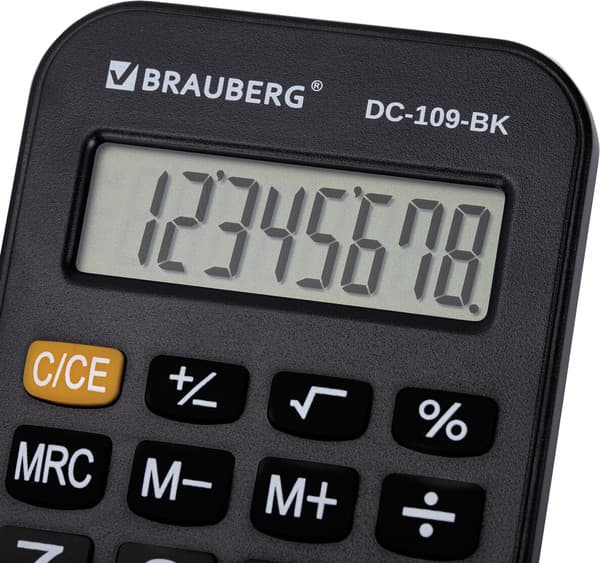 Калькулятор Brauberg 272642 5