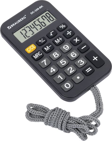 Калькулятор Brauberg 272642 4