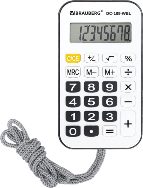 Калькулятор Brauberg 272643