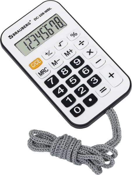 Калькулятор Brauberg 272643 4