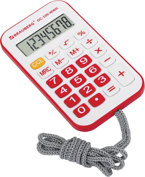 Калькулятор Brauberg 272644 4