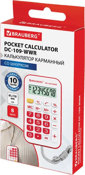 Калькулятор Brauberg 272644 7