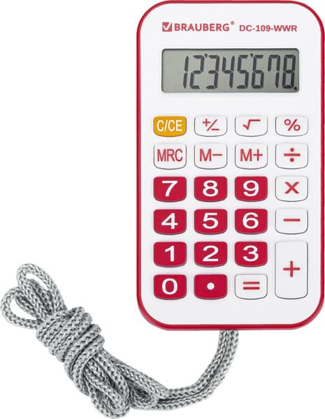 Калькулятор Brauberg 272644